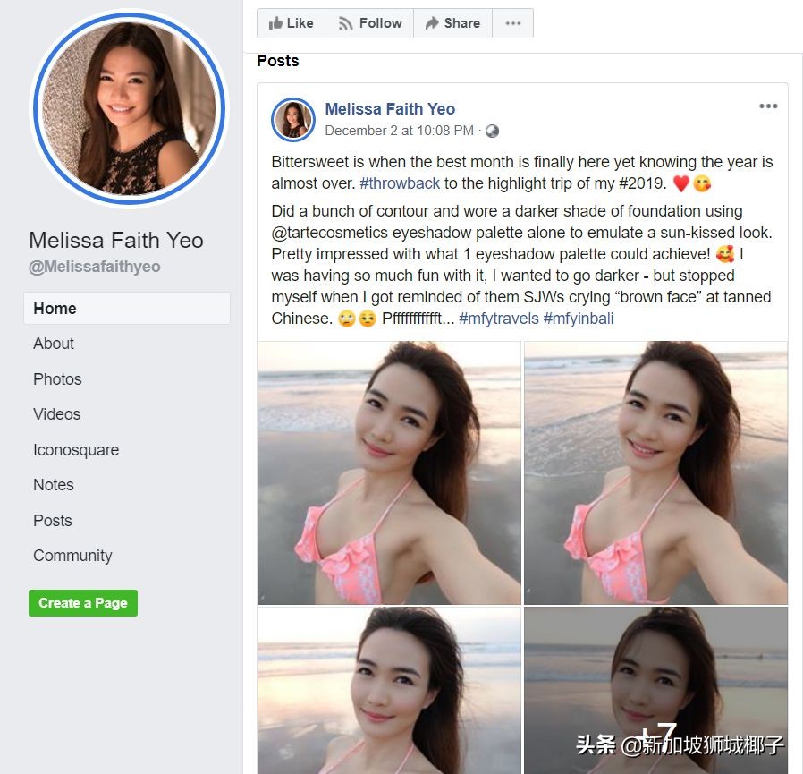 新加坡女歌手被骂,新加坡骂护士女子被罚钱