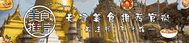 泰国性价比精油spa,泰国东方精油spa