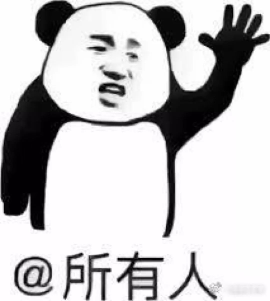 山东32种降价药在哪里买,山东省25种降价药品价格明细表