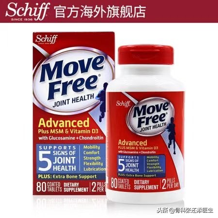 膝盖疼医生建议吃氨糖,医生告诉你膝关节疼痛的十大问题