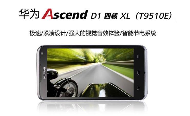 华为最高等级的手机,华为手机品牌等级划分