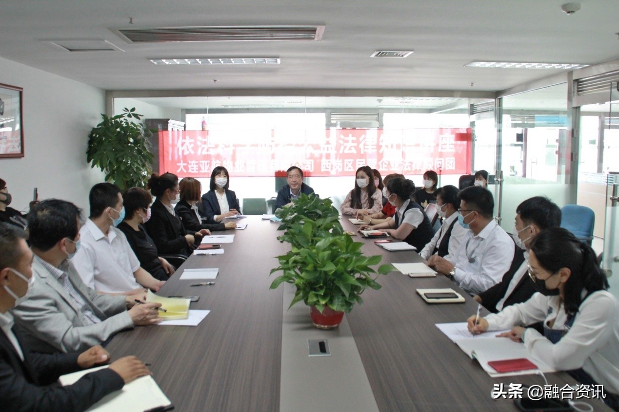 浜氳埅鐗╀笟,鐗╀笟鏅硶瀹ｄ紶娲诲姩