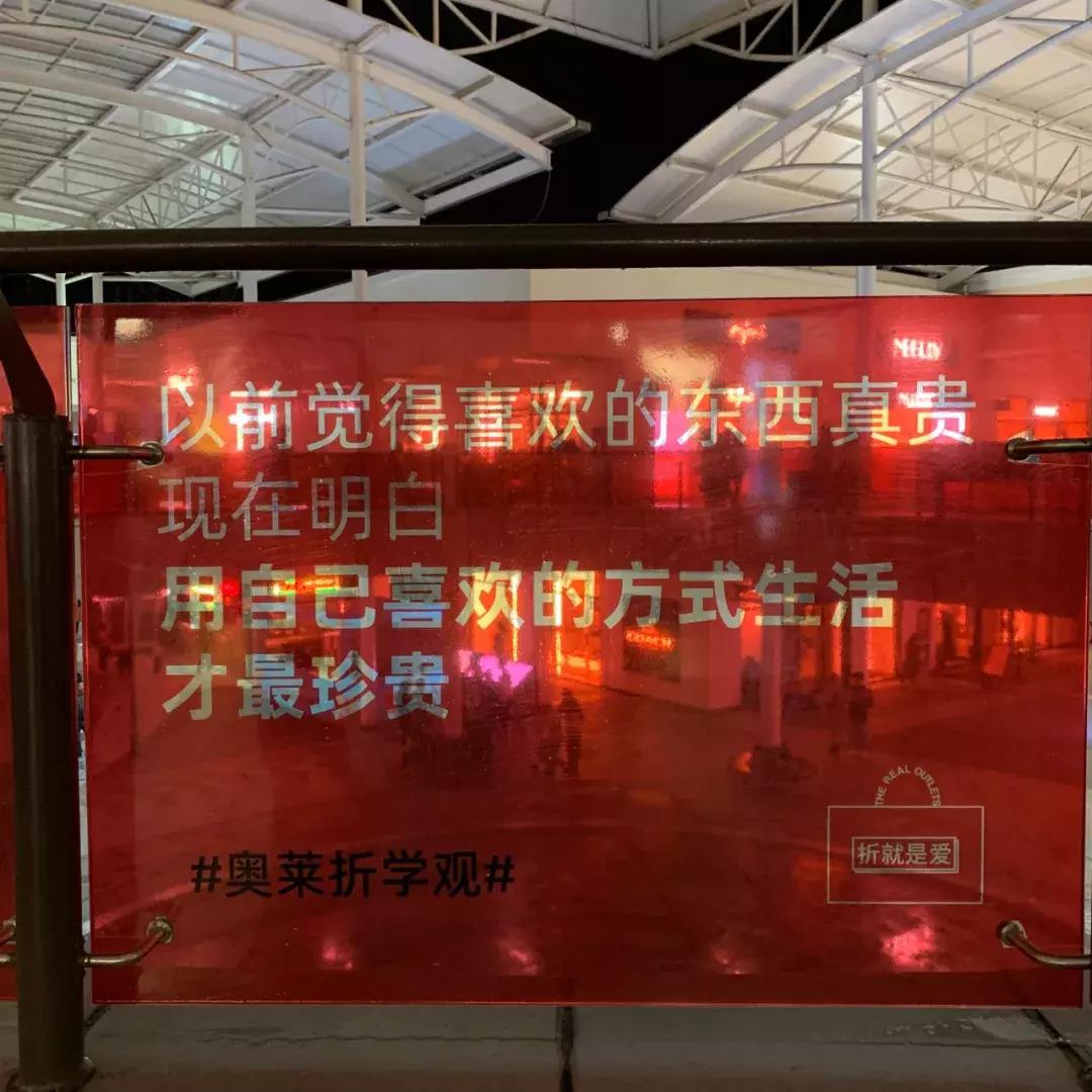 双十一打折文案短句干净,比双十一更优惠的促销文案