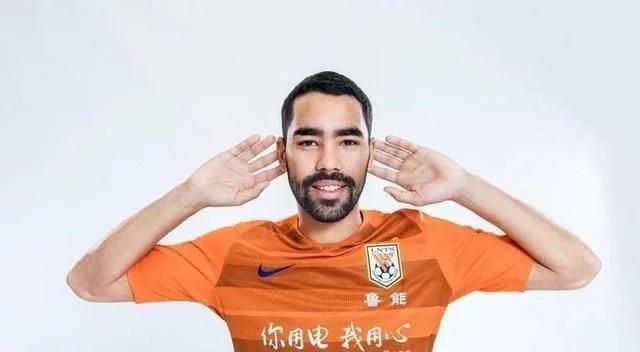 鲁能德尔加多续约了吗,鲁能德尔加多入籍