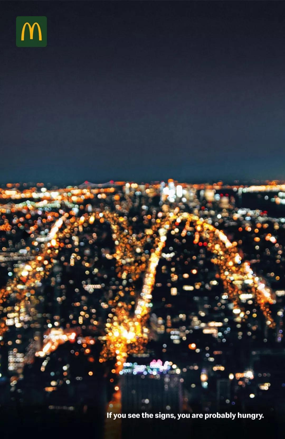 麦当劳海报寓意,麦当劳海报设计风格有哪些