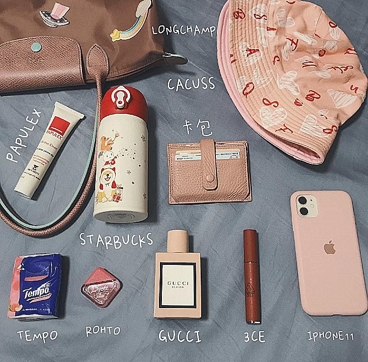 你的包里有些什么,你的包里都有些啥