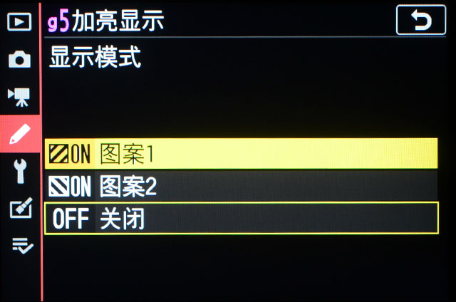 aps-c市场新秀尼康z50详细评测,尼康af50对比z50