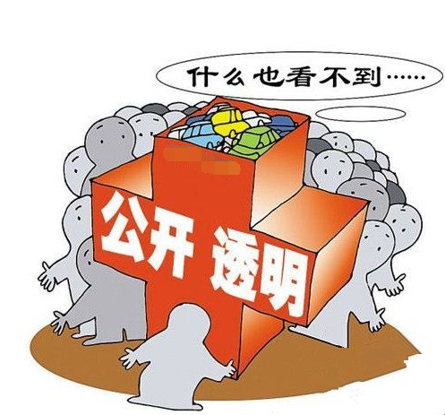 保健品靠谱吗真的有效吗,保健品到底有没有治疗效果