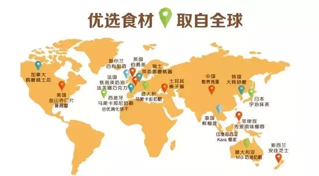 适合婴幼儿吃的生日蛋糕品牌,推荐一款宝宝也能吃的蛋糕品牌