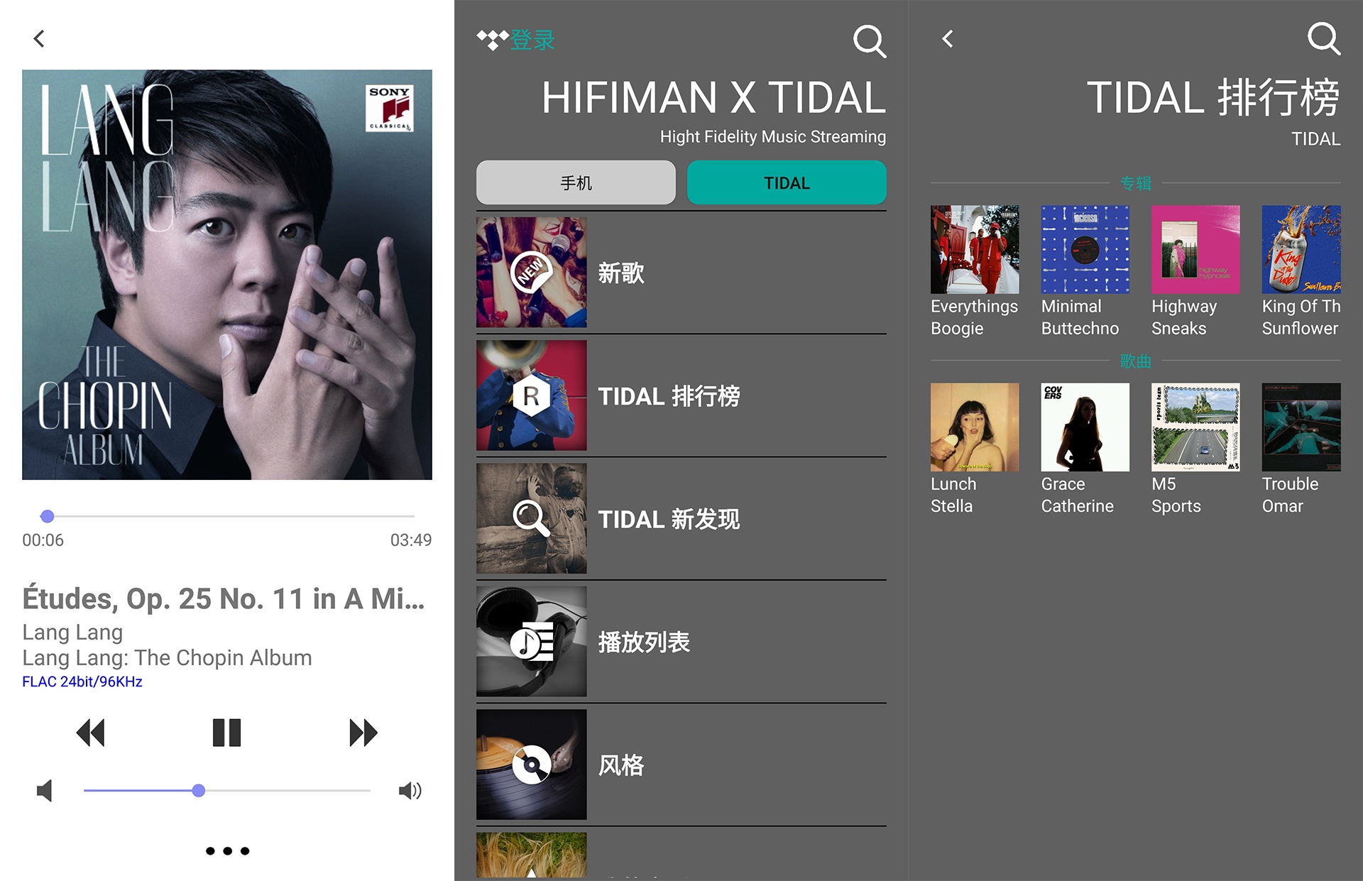 hifimanr2r2000红色特别版,hifimanr2000测评