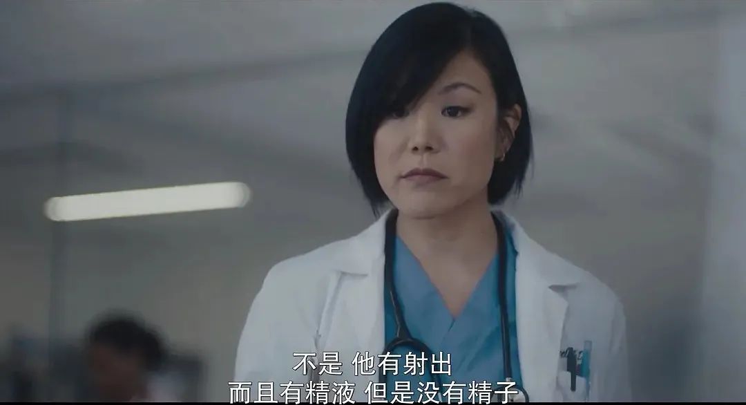 夫妻间的床榻隐私，就这么被拍出来了？