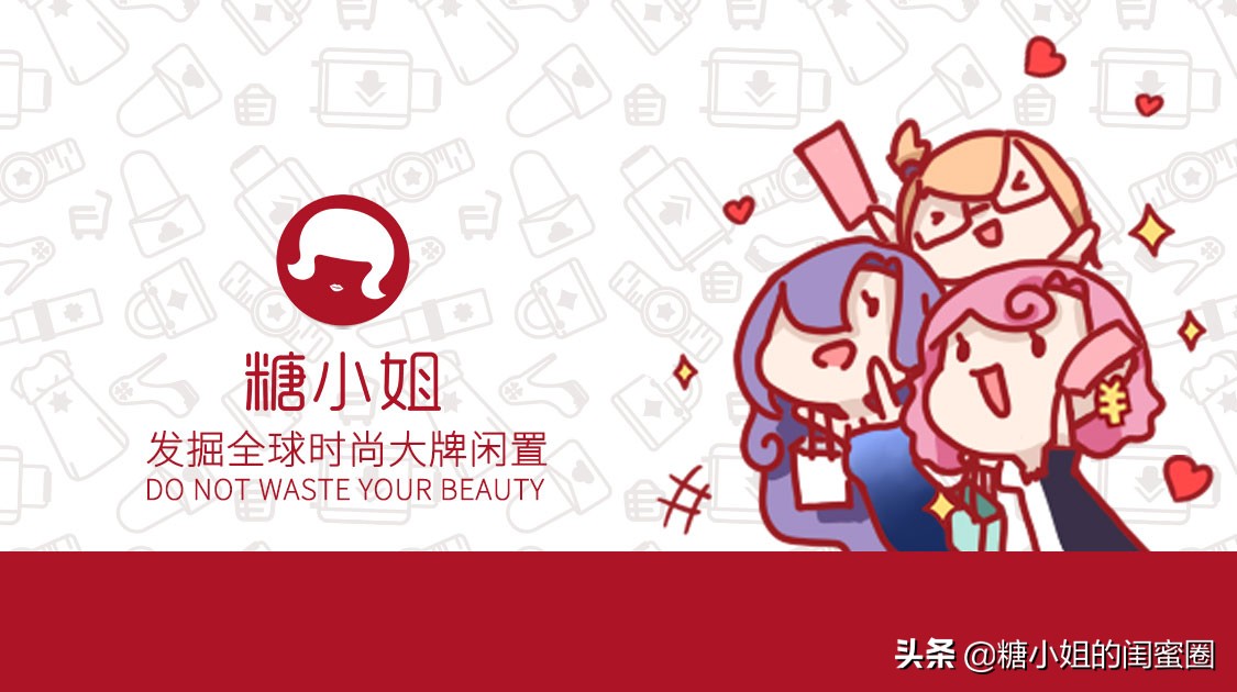 你还在为长痘而烦恼么,你还在为黑头粉刺烦恼吗