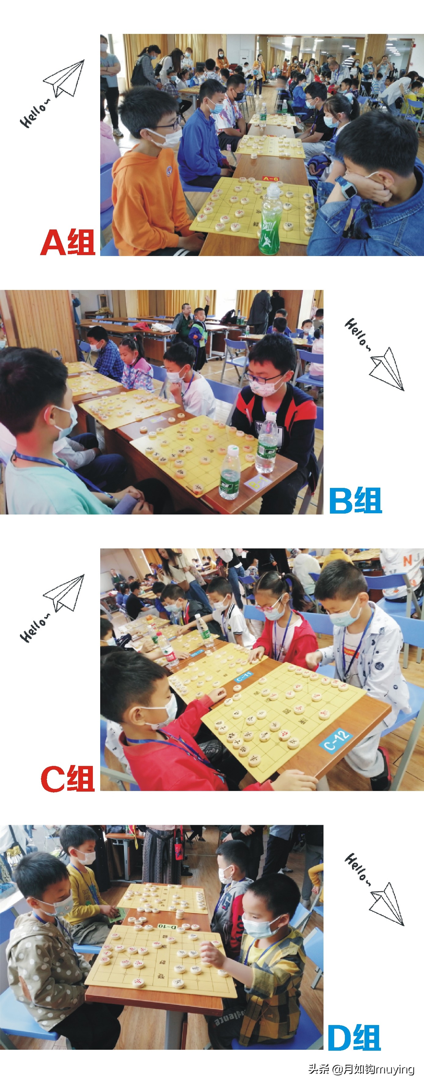 传承国粹其乐无穷,传承非遗智慧享受健康生活