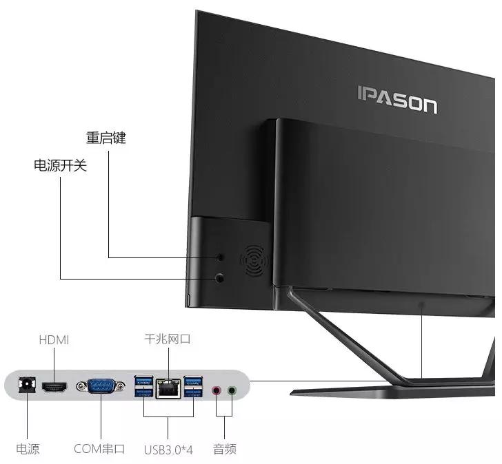 高效整洁电脑桌面,高效整洁的办公桌