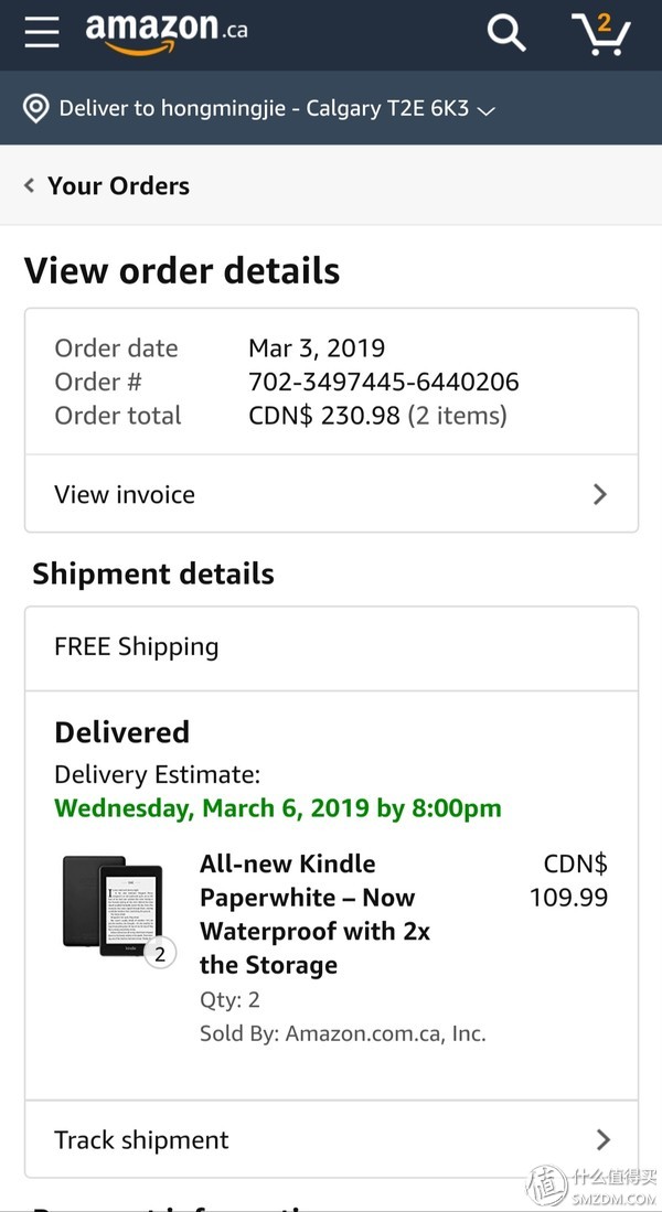 记一次最坏的购物经历,记一次丢脸的经历