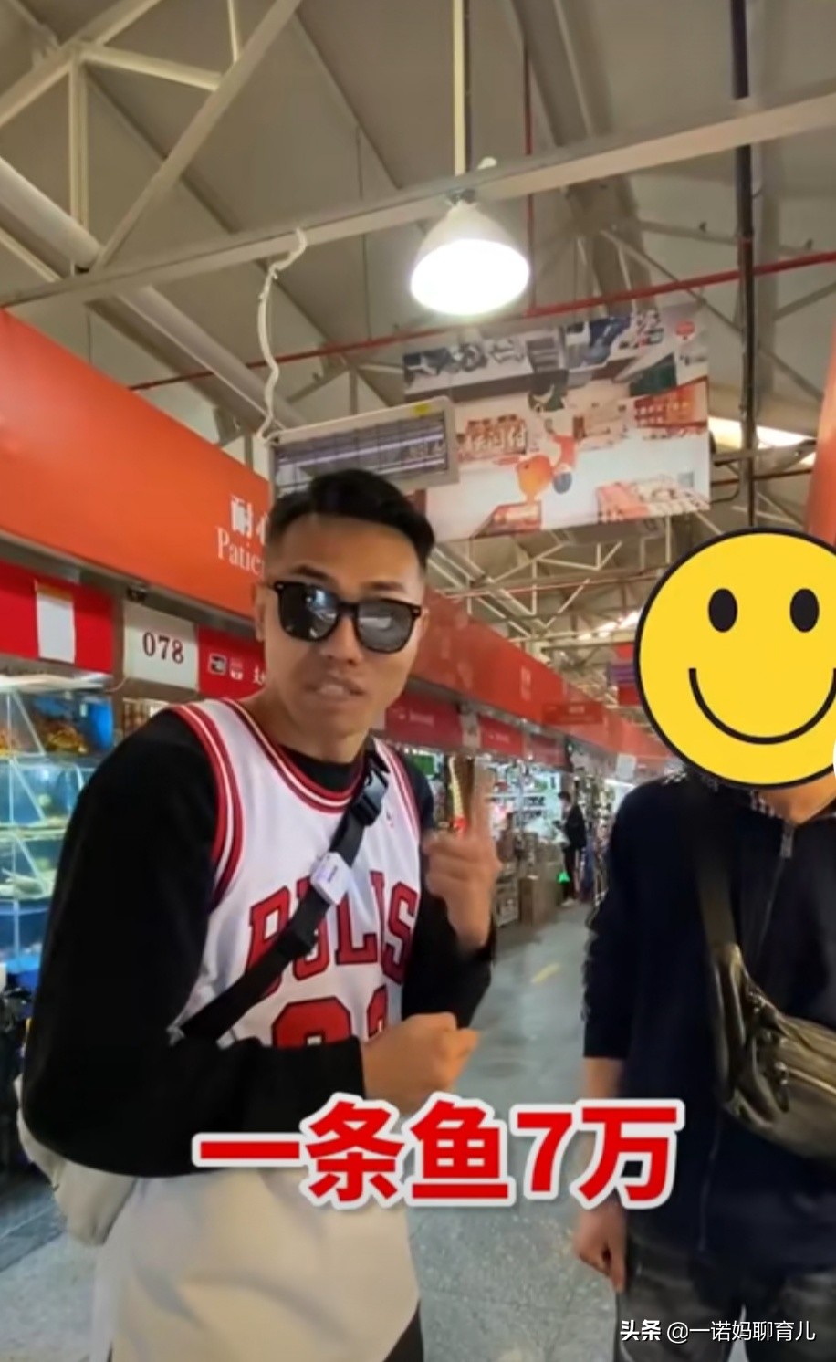 三源里网红菜市场,探秘三源里菜市场