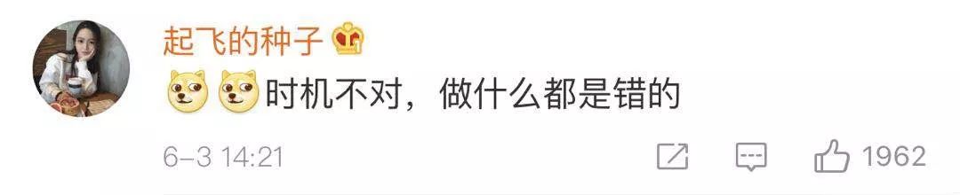 百度网盘也会下架吗,百度网盘会被整改吗