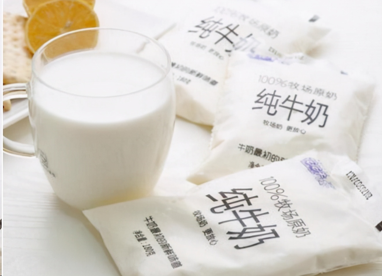 盒装的牛奶和袋装的牛奶哪种最好,同是金典纯牛奶包装大小不一样