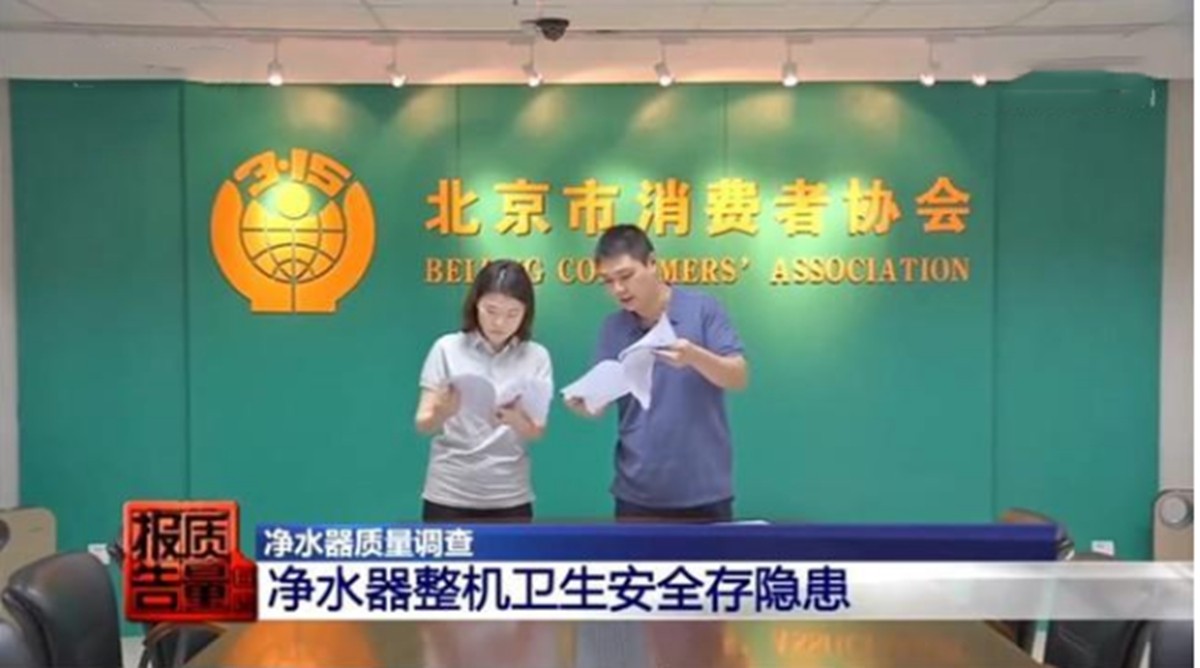 净水器过滤器有毒,不合格净水器水能吃吗