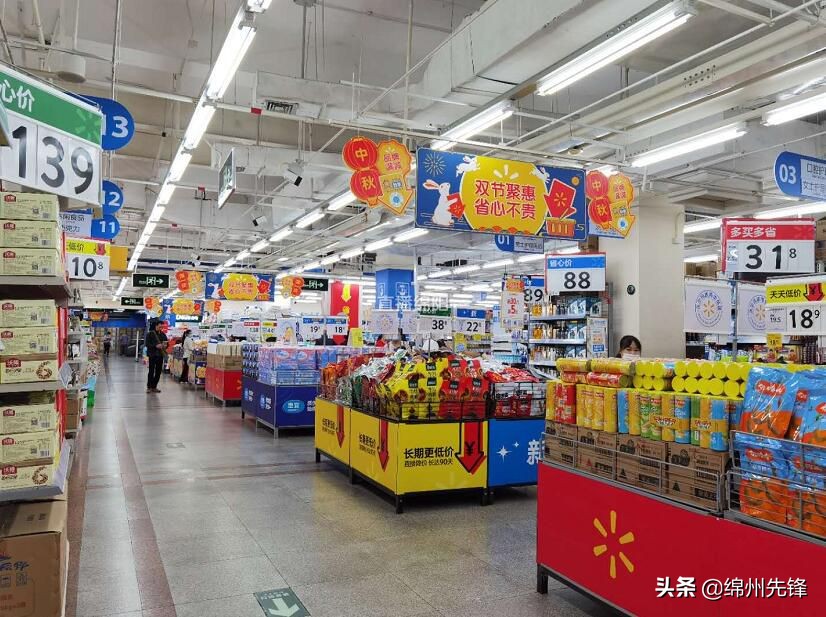 满100元减5元商品,满100减20元购物券