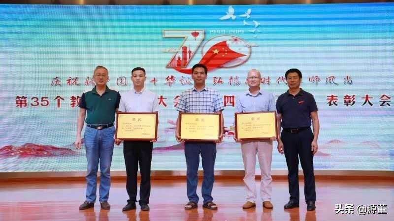 2020江西各中学录取清华北大人数,江西师大附中保送清华需要高考吗