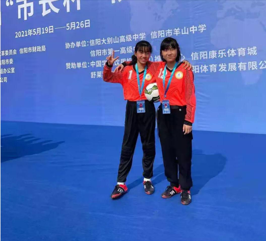 县第二实验小学足球杯,信阳市第二实验小学校长杯足球赛