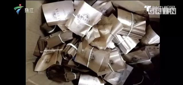 名门泽佳真假鉴别方法,名门泽佳防晒霜的使用方法