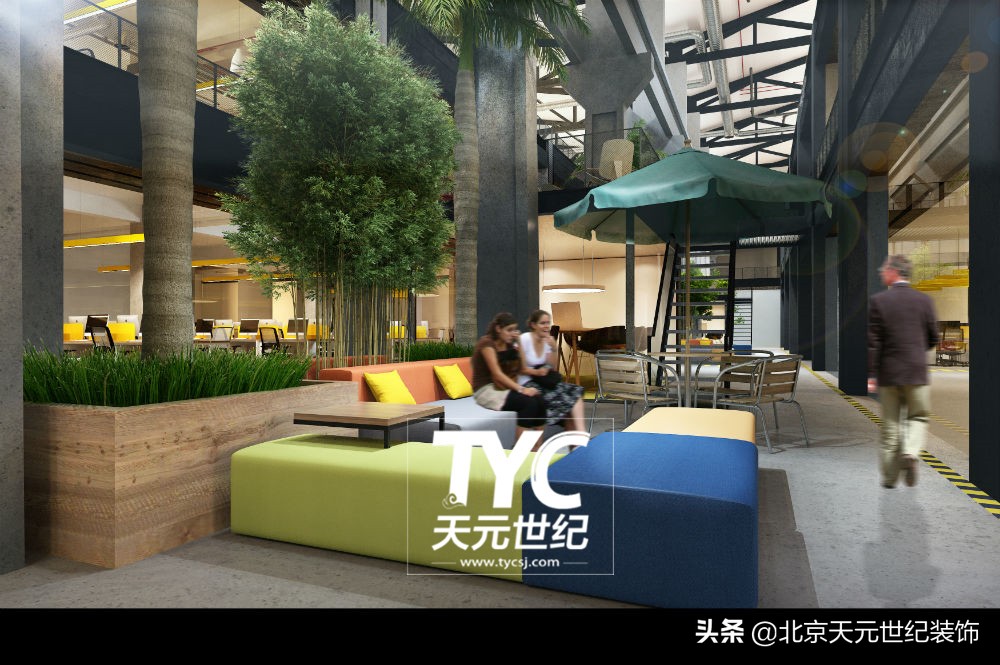 桑德集团公司,桑德集团总部大楼