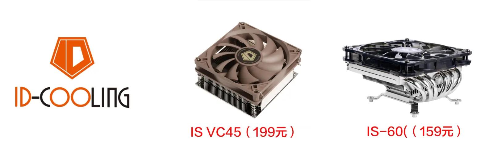 组装电脑硬件兼容,电脑硬件组装教学