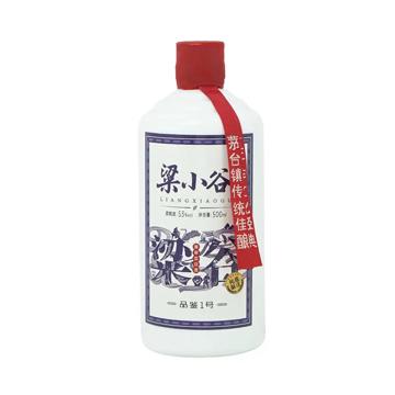 老酒光瓶郎酒,汾酒青花瓷20年和郎酒红花郎10年
