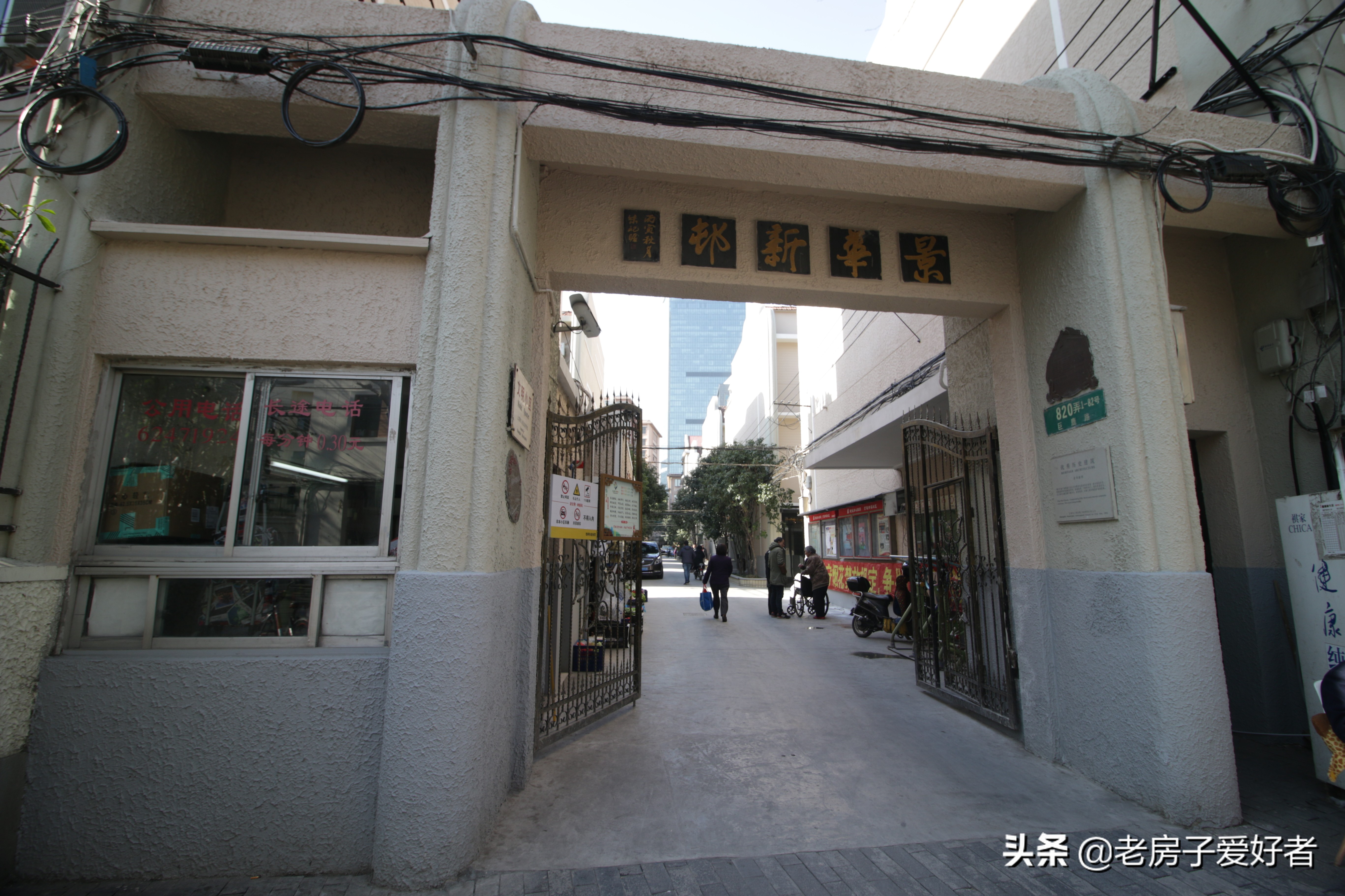 巨鹿古城遗址全景,巨鹿县有哪些古街古建