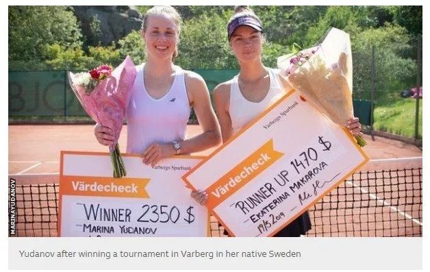 放弃年薪30万工作去做电商,放弃年薪30万