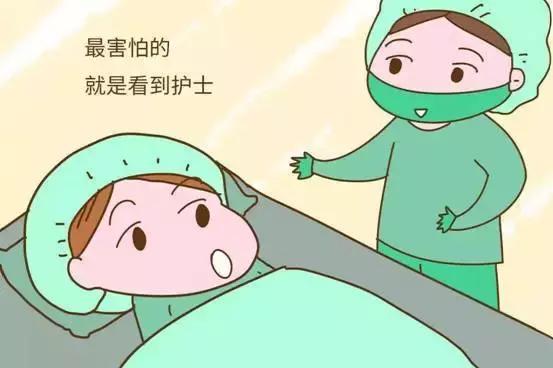 剖腹产需要剖开7层还是8层,剖腹产要切七层皮