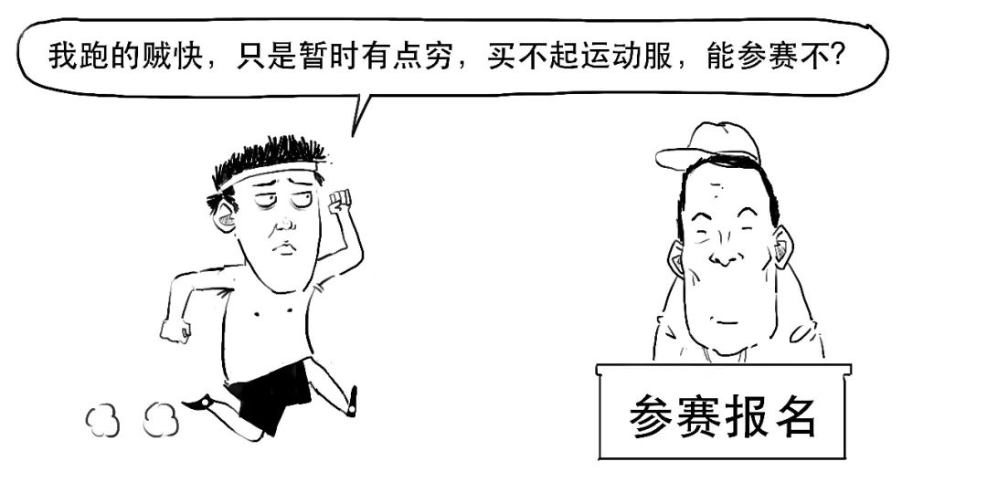 创业板注册制跟之前有什么区别,创业板注册制和以前有什么区别