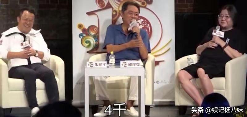 成龙和李连杰谁的片酬高,成龙和李连杰片酬谁高