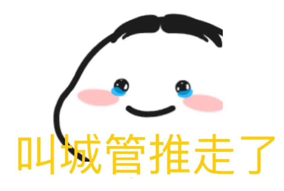 刚开始摆摊卖早餐生意不好怎么办,千万不要一个人摆摊卖早餐