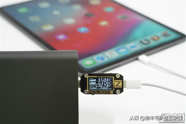 最贵充电宝名不虚传！