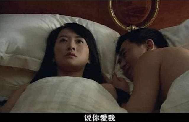 十年时间，读懂海藻为何抛弃小贝选择宋思明