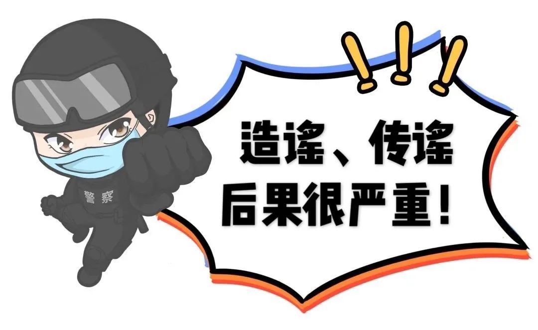 微信群发言论被刑拘,微信群发消息被刑拘