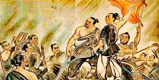 风水轮流转——中国封建王朝更替,原来还可以这样解读