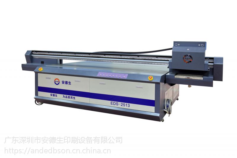 小型uv打印机设备厂家,小型uv平板打印机厂