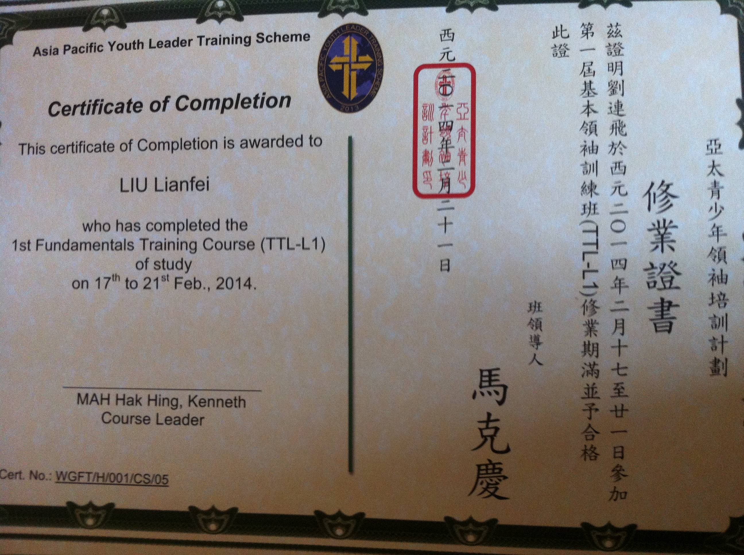 怎么安抚孩子考研负面情绪,孩子幼儿园有情绪让老师安抚