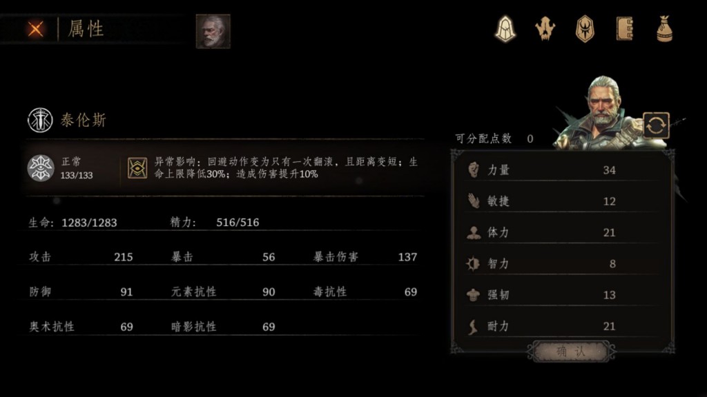 浜屾焺app,浜屾焺app濂戒笉濂界敤