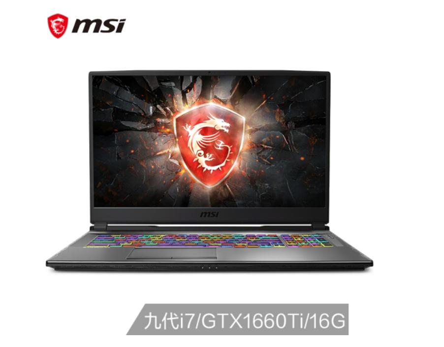 笔记本电脑推荐5000-6000高配置,新手小白入手笔记本电脑推荐