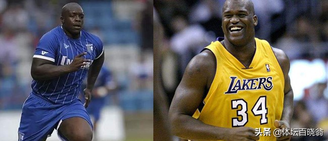 堪称“足坛奥尼尔”!英格兰前锋体重200斤,生涯进200多球