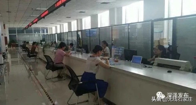 深泽政务服务,深泽审批局