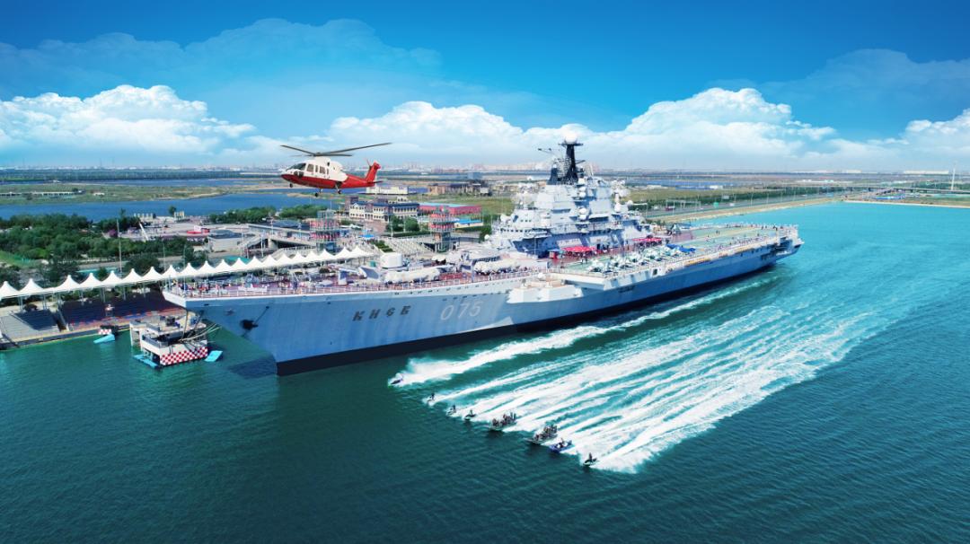 盘山市旅博会门票预订,天津旅博会门票价格