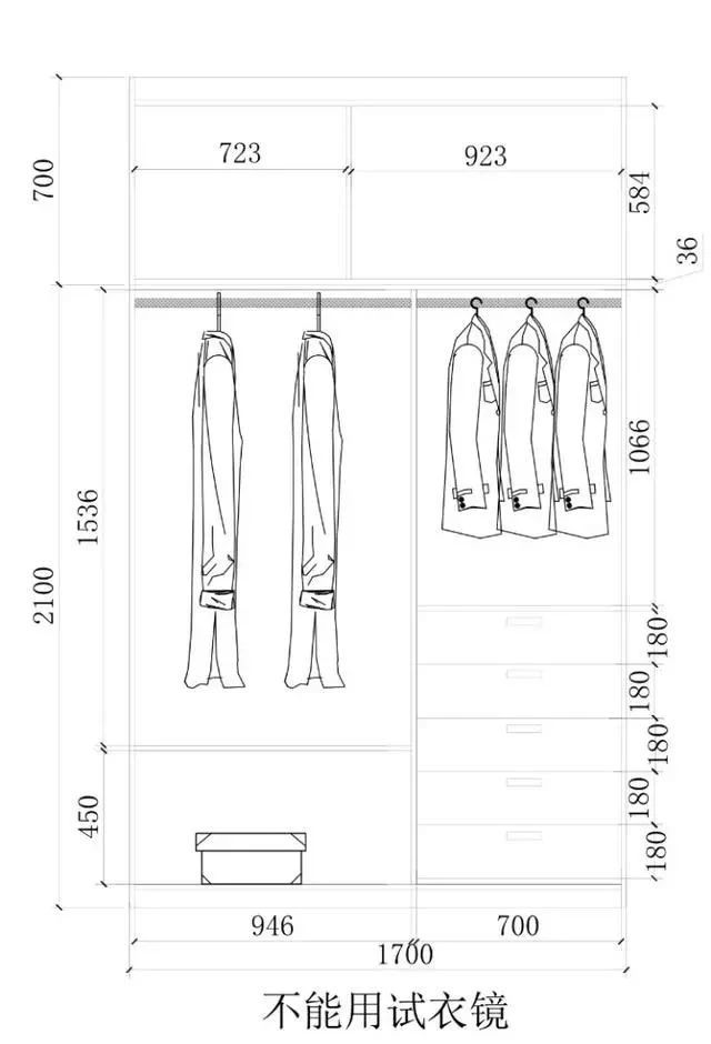 1.3米衣柜格局设计图,1米3衣柜布局设计