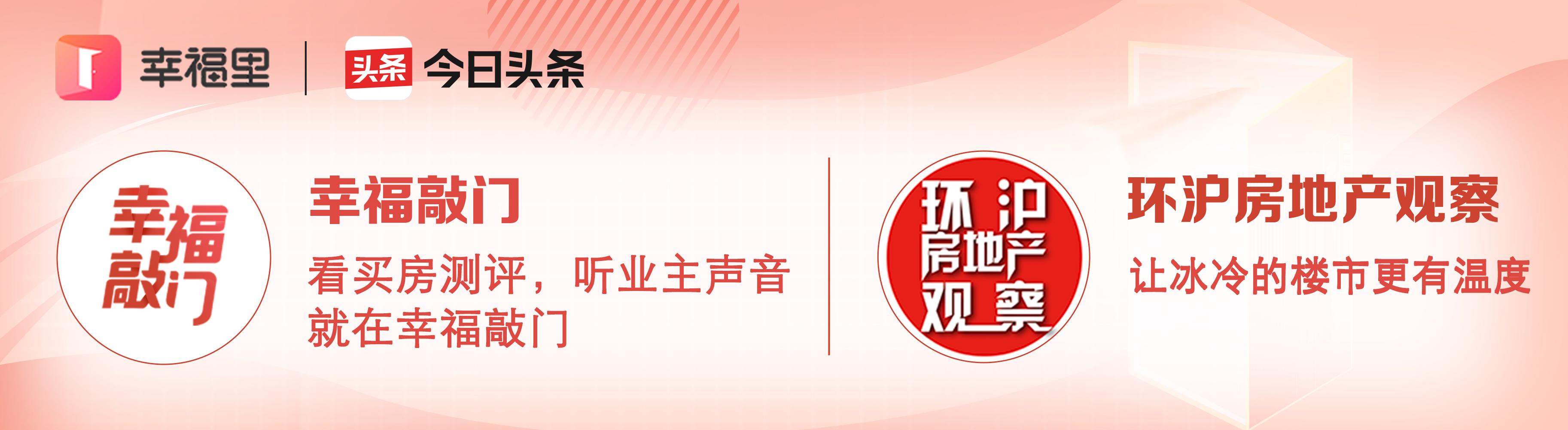太仓浏河恒大文化旅游城房价,太仓市恒大文化旅游城新楼盘