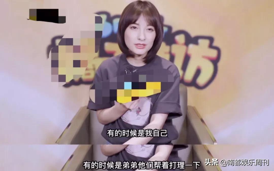 这是她第几次因为卖闲置翻车了